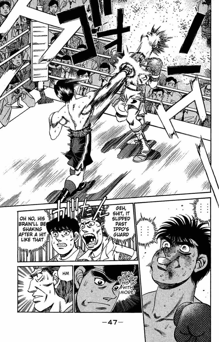 Hajime no Ippo: Fighting Spirit, Chapter 190 image 03